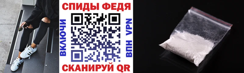 Amphetamine Розовый Макаров