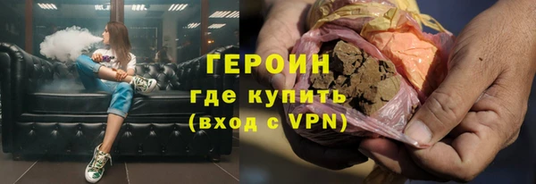 СК Армянск