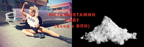а пвп мука Балабаново