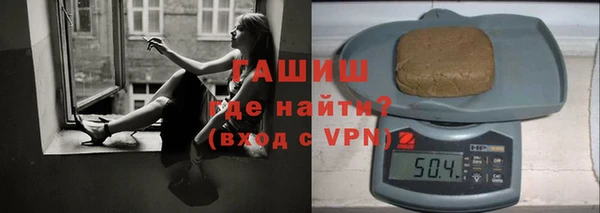 СК Армянск