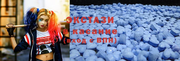 ГАЛЛЮЦИНОГЕННЫЕ ГРИБЫ Арсеньев