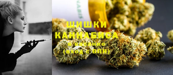 mdpv Аркадак