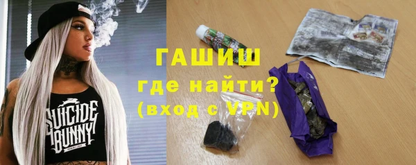 mdpv Аркадак