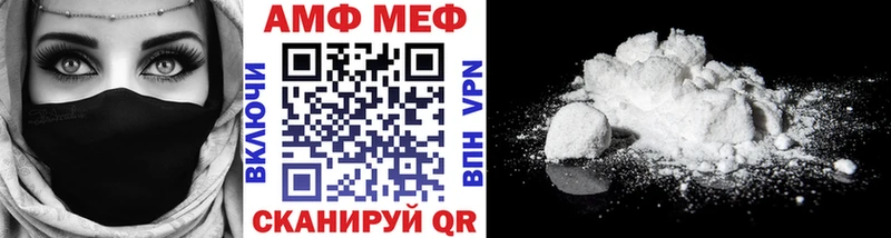 МЕТАМФЕТАМИН Декстрометамфетамин 99.9%  Макаров 